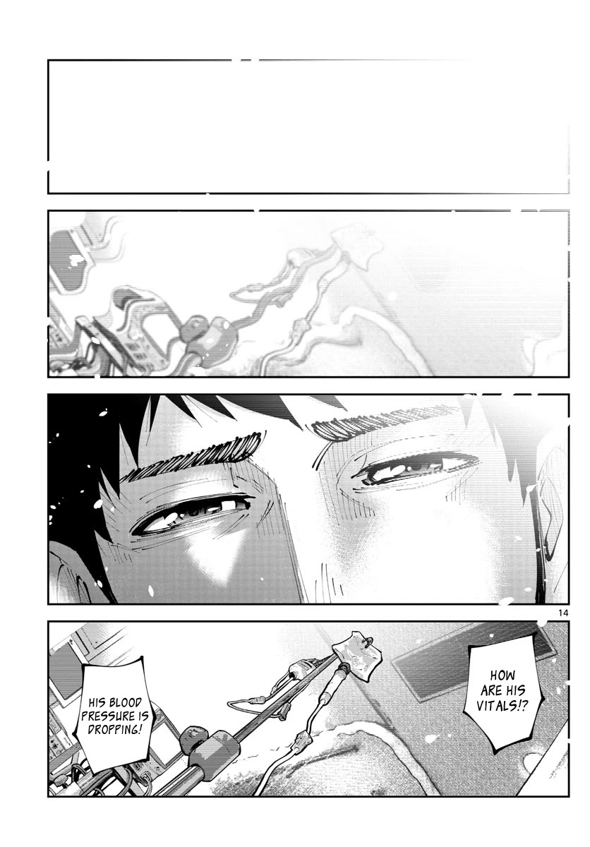 Alice in Borderland Retry Chapter 13 page 13 - Chapter 13: 1st Day of Birth [END]