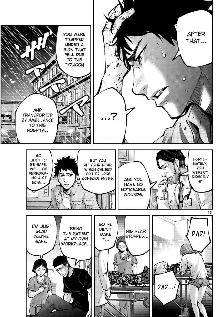 Alice in Borderland Retry Chapter 13 page 15 - Chapter 13: 1st Day of Birth [END]