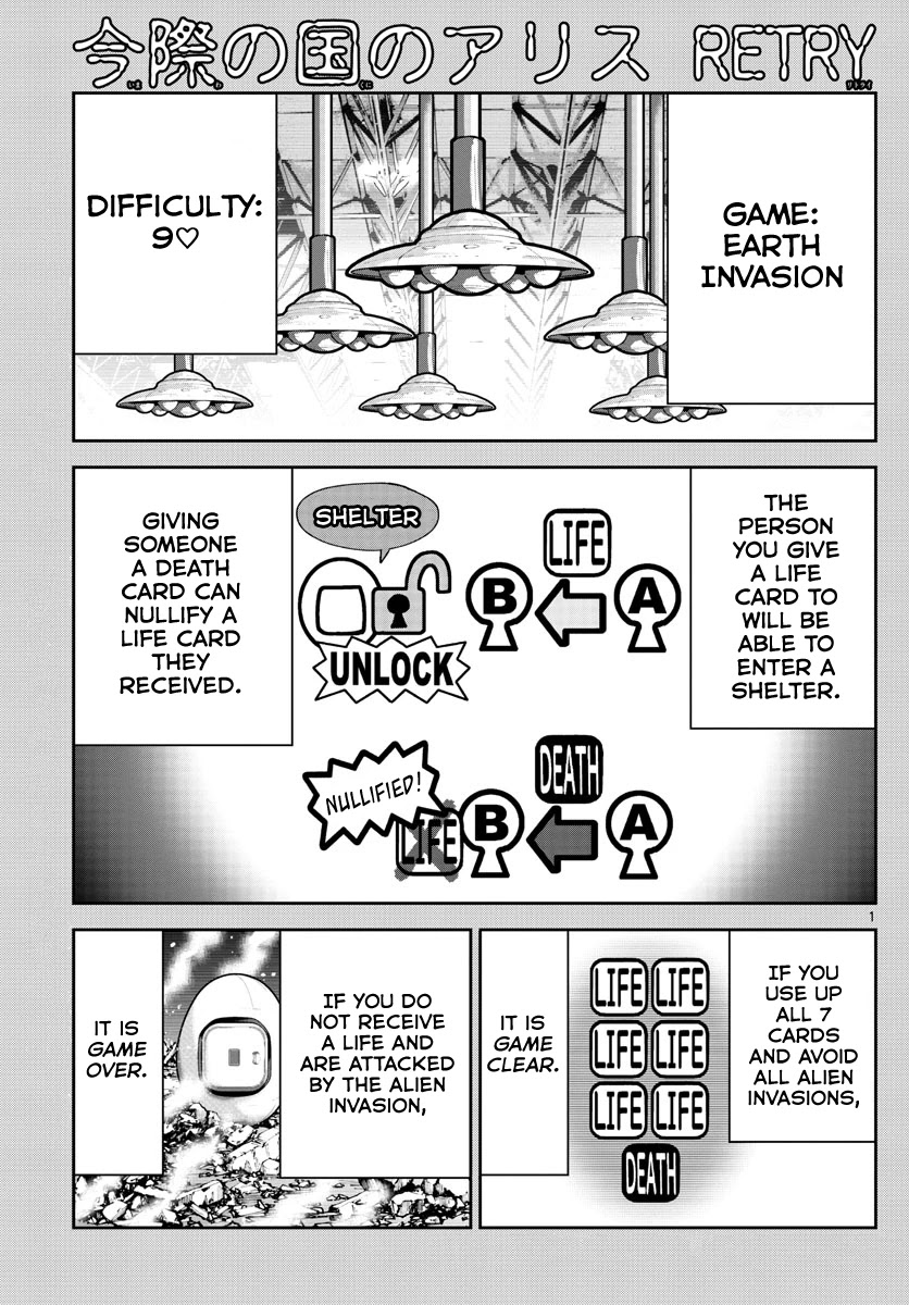 Alice in Borderland Retry Chapter 2 page 1 - Chapter 2: Nine of Hearts Part 2