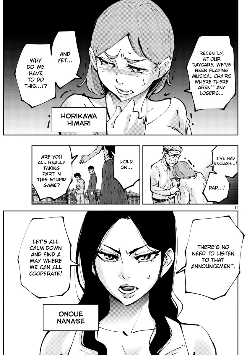 Alice in Borderland Retry Chapter 2 page 10 - Chapter 2: Nine of Hearts Part 2