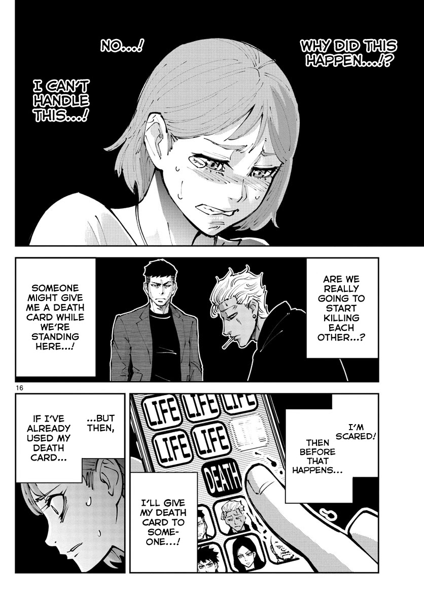 Alice in Borderland Retry Chapter 2 page 15 - Chapter 2: Nine of Hearts Part 2