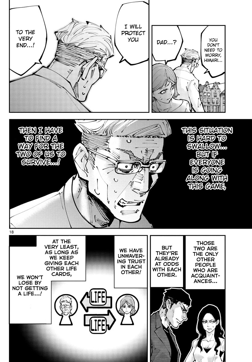 Alice in Borderland Retry Chapter 2 page 17 - Chapter 2: Nine of Hearts Part 2