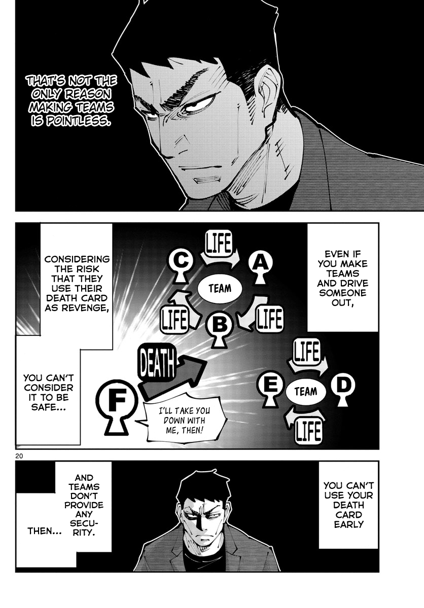 Alice in Borderland Retry Chapter 2 page 19 - Chapter 2: Nine of Hearts Part 2
