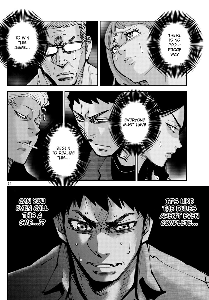 Alice in Borderland Retry Chapter 2 page 23 - Chapter 2: Nine of Hearts Part 2
