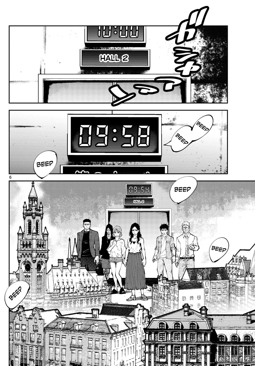 Alice in Borderland Retry Chapter 2 page 5 - Chapter 2: Nine of Hearts Part 2