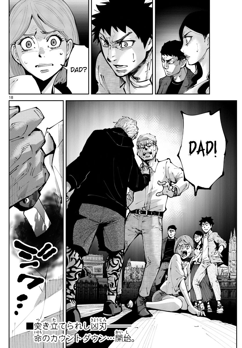 Alice in Borderland Retry Chapter 3 page 18 - Chapter 3: Nine of Hearts Part 3