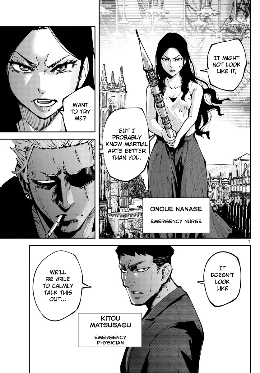Alice in Borderland Retry Chapter 3 page 7 - Chapter 3: Nine of Hearts Part 3