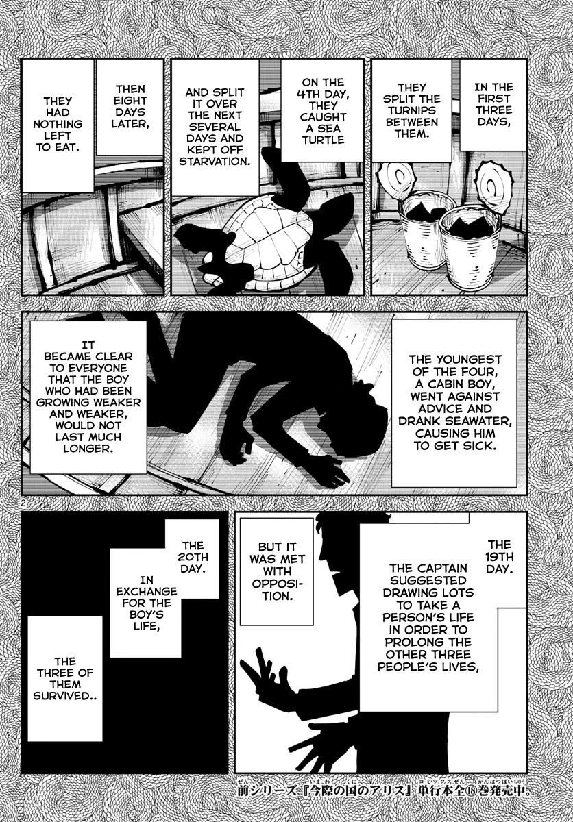 Alice in Borderland Retry Chapter 4 page 2 - Chapter 4: Nine of Hearts Part 4