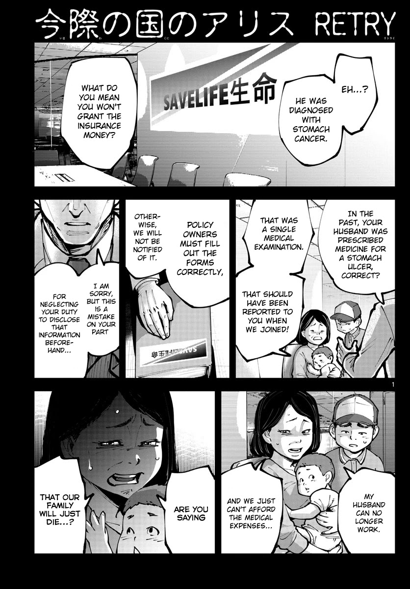 Alice in Borderland Retry Chapter 5 page 1 - Chapter 5: Nine of Hearts Part 5