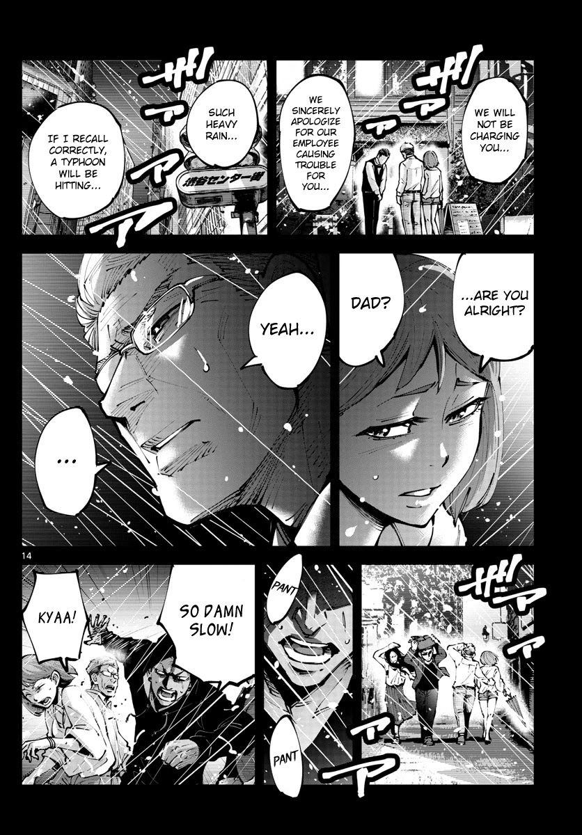 Alice in Borderland Retry Chapter 5 page 14 - Chapter 5: Nine of Hearts Part 5
