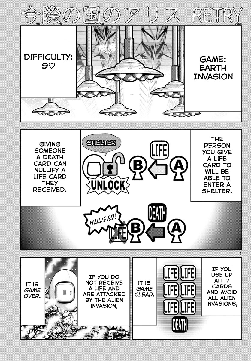 Alice in Borderland Retry Chapter 6 page 1 - Chapter 6: Nine of Hearts Part 6