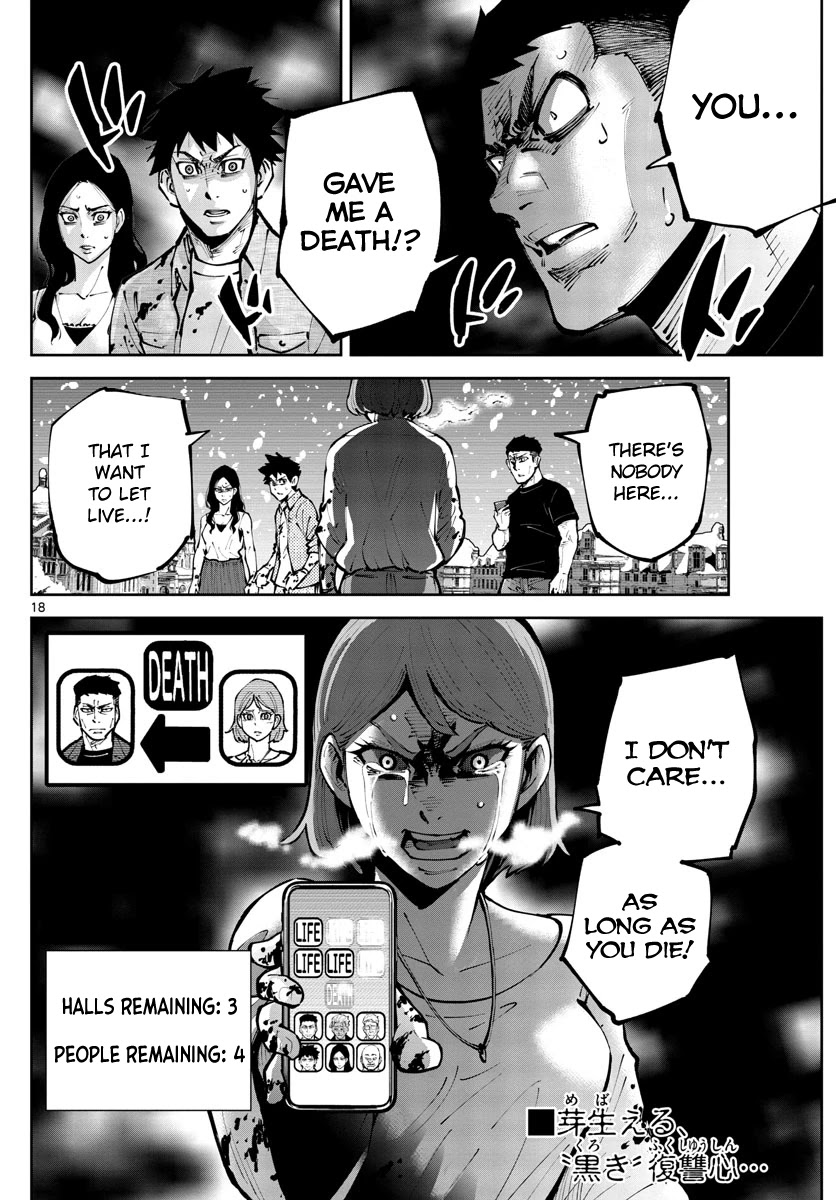 Alice in Borderland Retry Chapter 6 page 17 - Chapter 6: Nine of Hearts Part 6