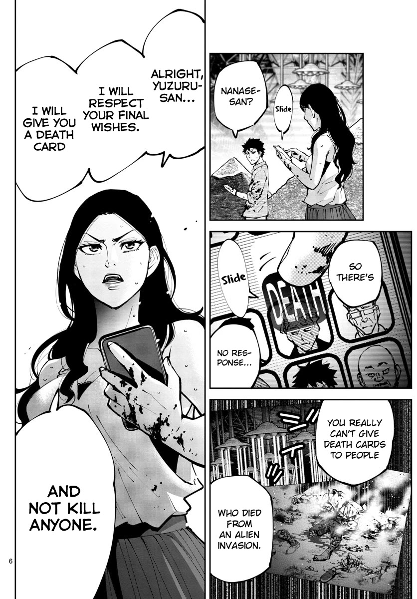 Alice in Borderland Retry Chapter 6 page 5 - Chapter 6: Nine of Hearts Part 6