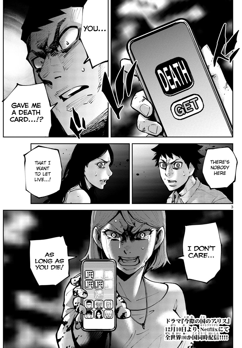 Alice in Borderland Retry Chapter 7 page 3 - Chapter 7: Nine of Hearts Part 7