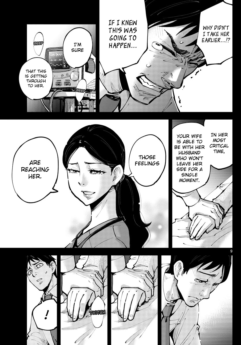 Alice in Borderland Retry Chapter 7 page 9 - Chapter 7: Nine of Hearts Part 7