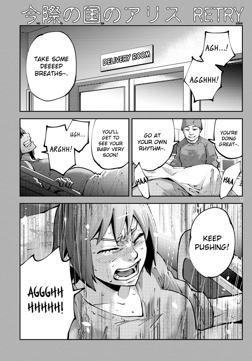 Alice in Borderland Retry Chapter 8 page 1 - Chapter 8: Nine of Hearts Part 8