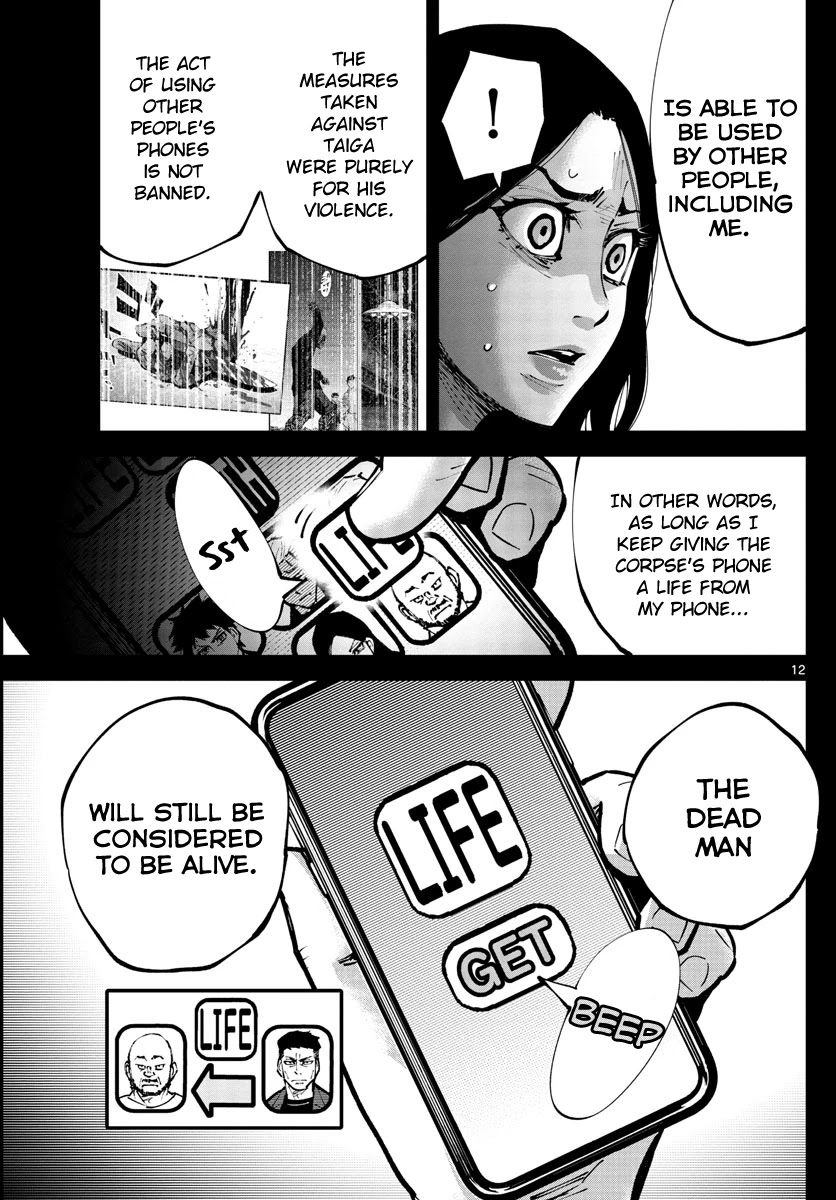 Alice in Borderland Retry Chapter 9 page 11 - Chapter 9: Nine of Hearts Part 9