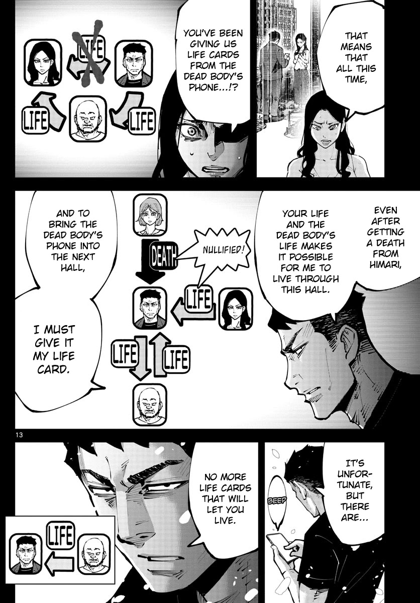 Alice in Borderland Retry Chapter 9 page 12 - Chapter 9: Nine of Hearts Part 9