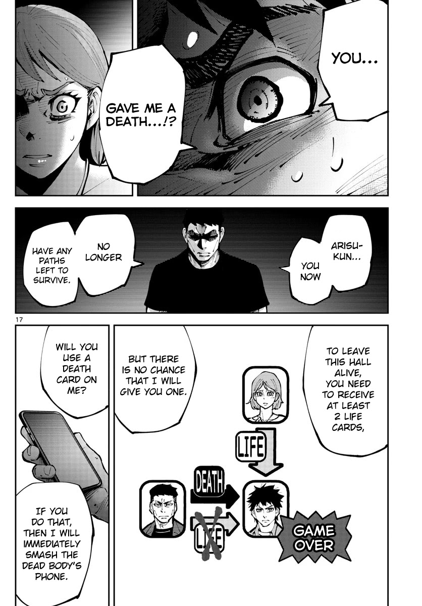 Alice in Borderland Retry Chapter 9 page 16 - Chapter 9: Nine of Hearts Part 9