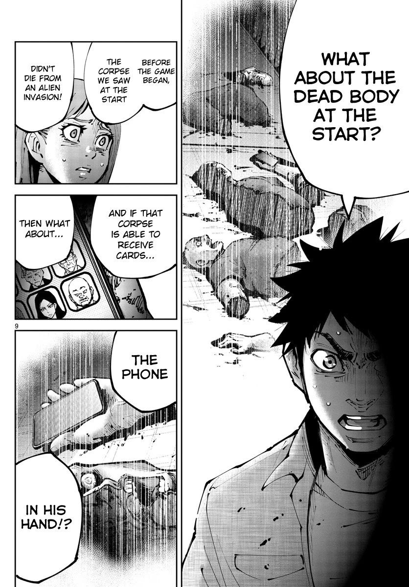 Alice in Borderland Retry Chapter 9 page 8 - Chapter 9: Nine of Hearts Part 9
