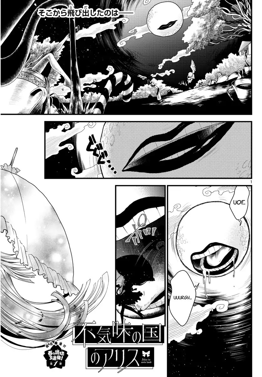 Alice in Eerie Land Chapter 0 page 1 - Chapter 0: Oneshot