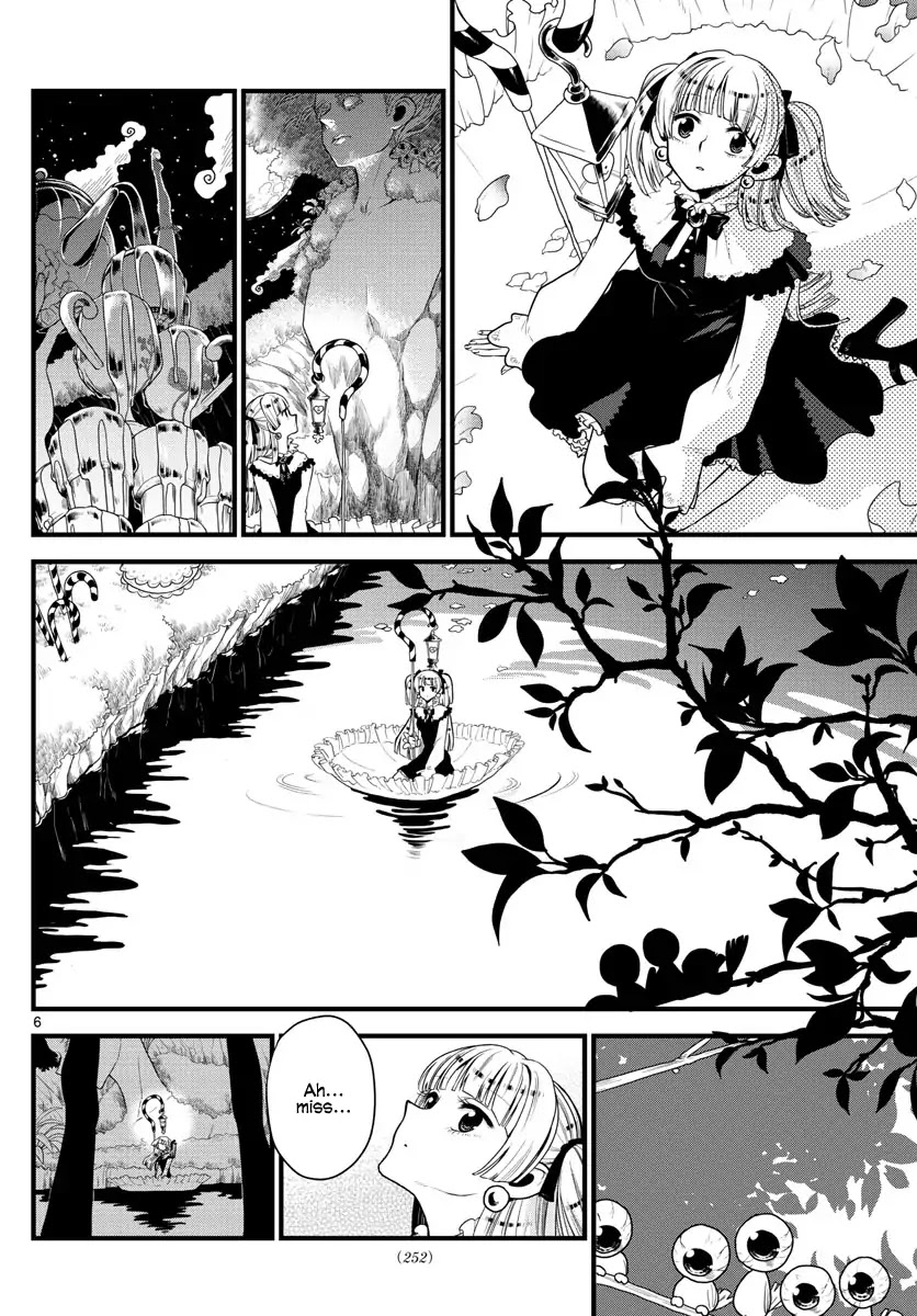 Alice in Eerie Land Chapter 0 page 4 - Chapter 0: Oneshot