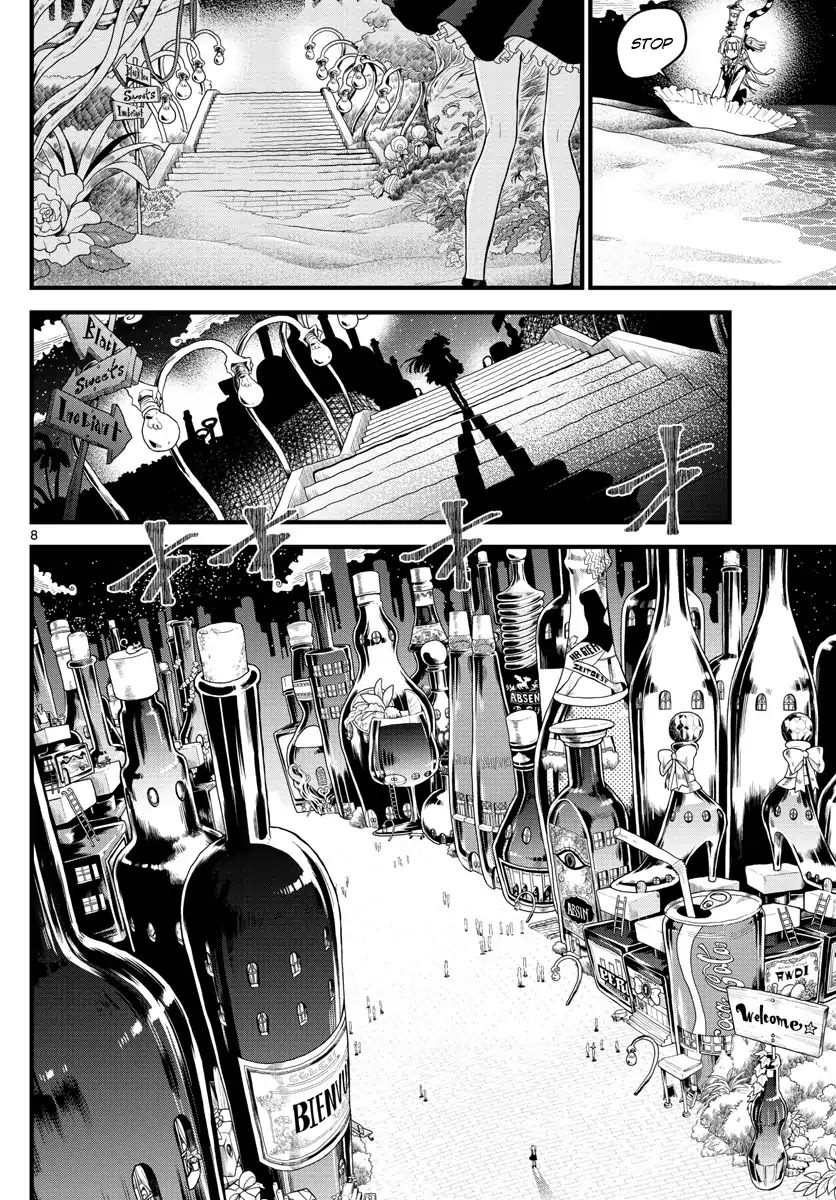 Alice in Eerie Land Chapter 0 page 6 - Chapter 0: Oneshot