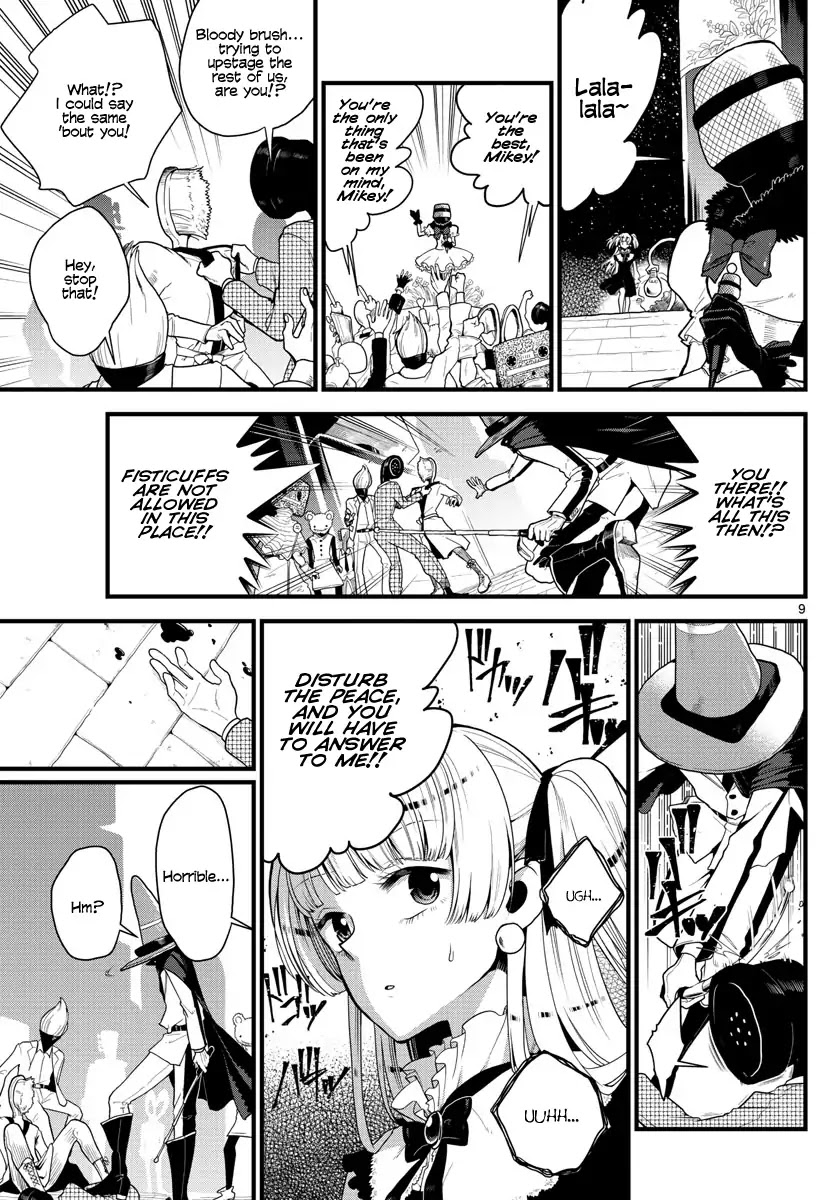 Alice in Eerie Land Chapter 0 page 7 - Chapter 0: Oneshot