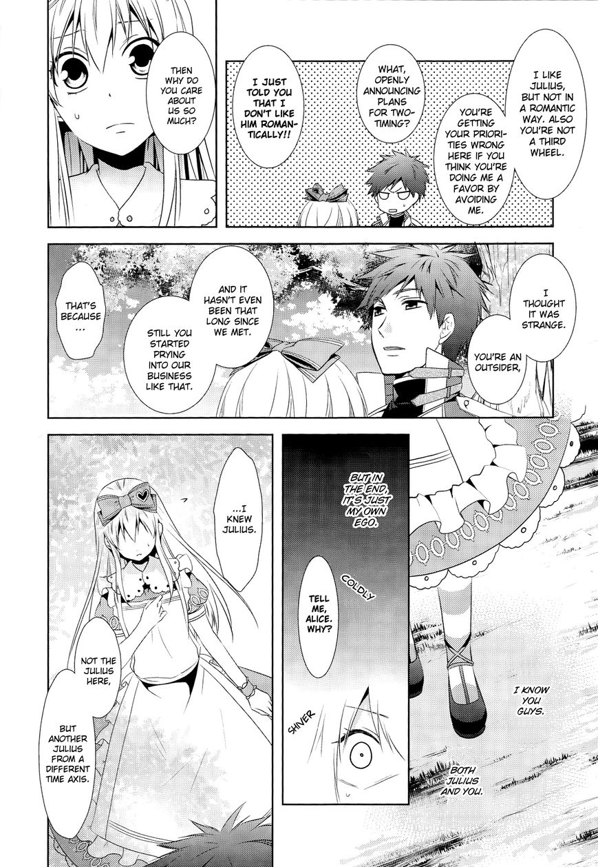 Alice in Junk Box - Dia Chapter 1 page 10 - Chapter 1 : Ace's Story