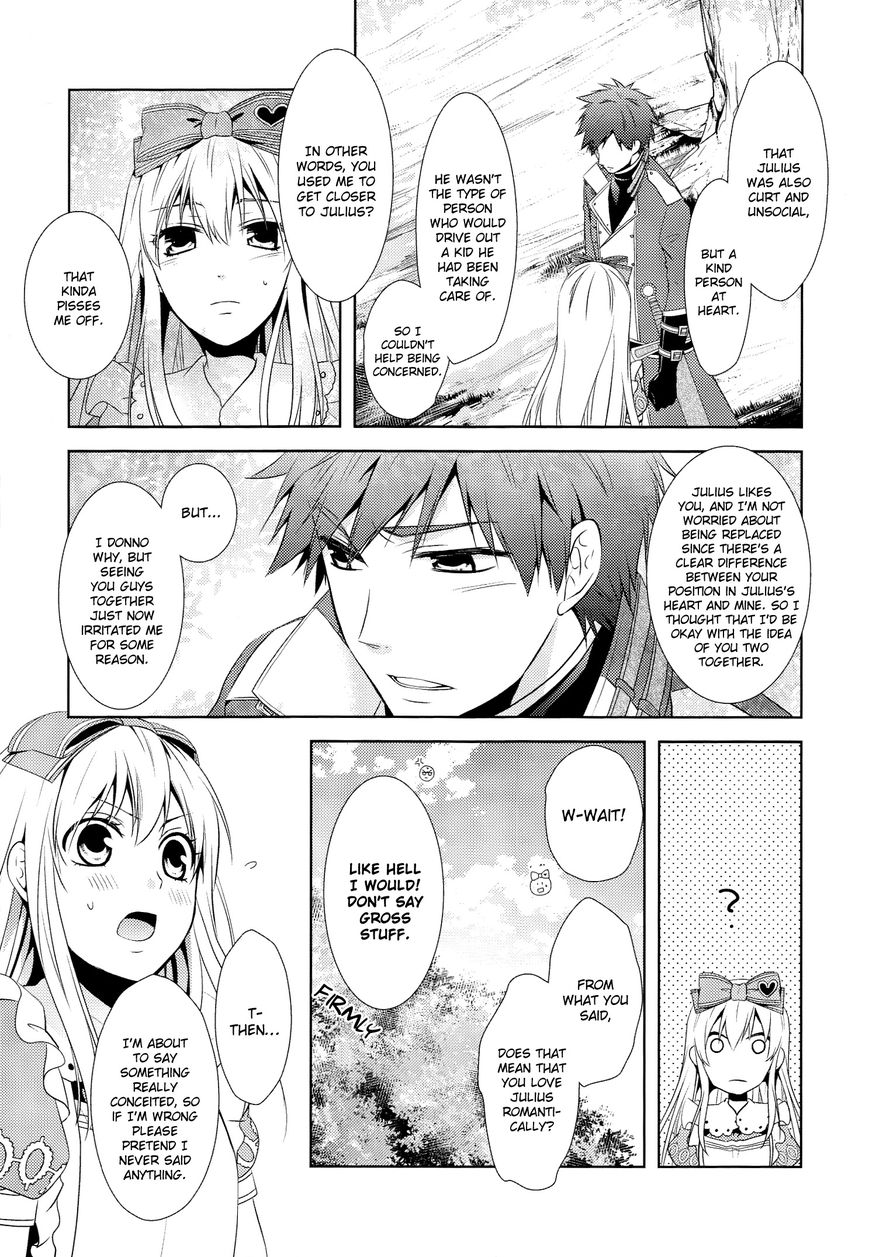 Alice in Junk Box - Dia Chapter 1 page 11 - Chapter 1 : Ace's Story