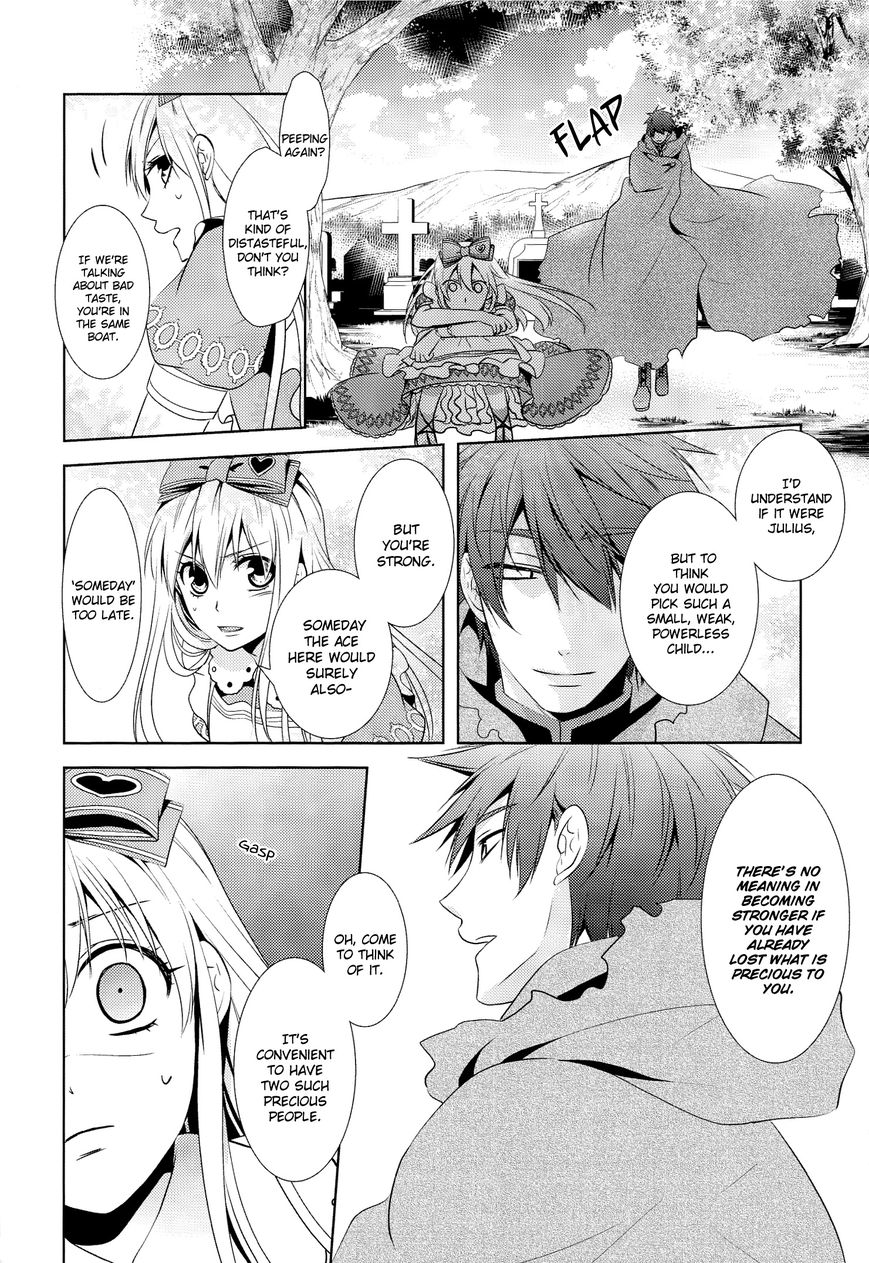 Alice in Junk Box - Dia Chapter 1 page 14 - Chapter 1 : Ace's Story