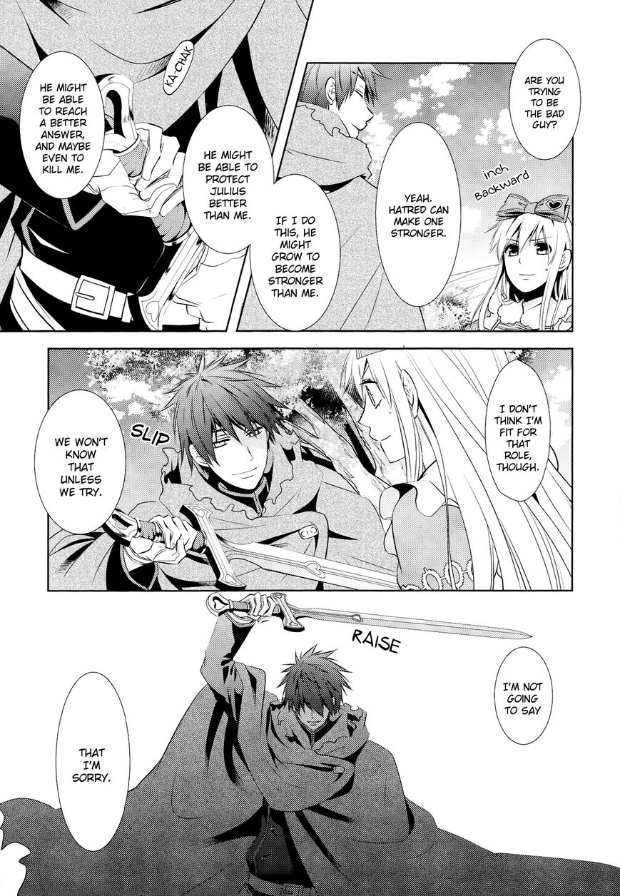 Alice in Junk Box - Dia Chapter 1 page 15 - Chapter 1 : Ace's Story