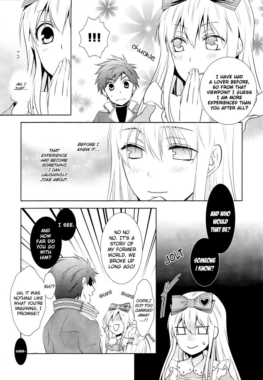 Alice in Junk Box - Dia Chapter 1 page 21 - Chapter 1 : Ace's Story