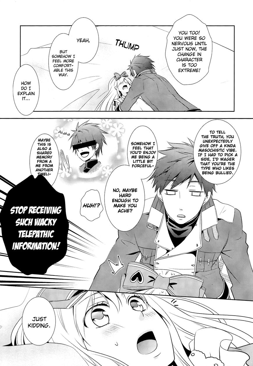 Alice in Junk Box - Dia Chapter 1 page 23 - Chapter 1 : Ace's Story