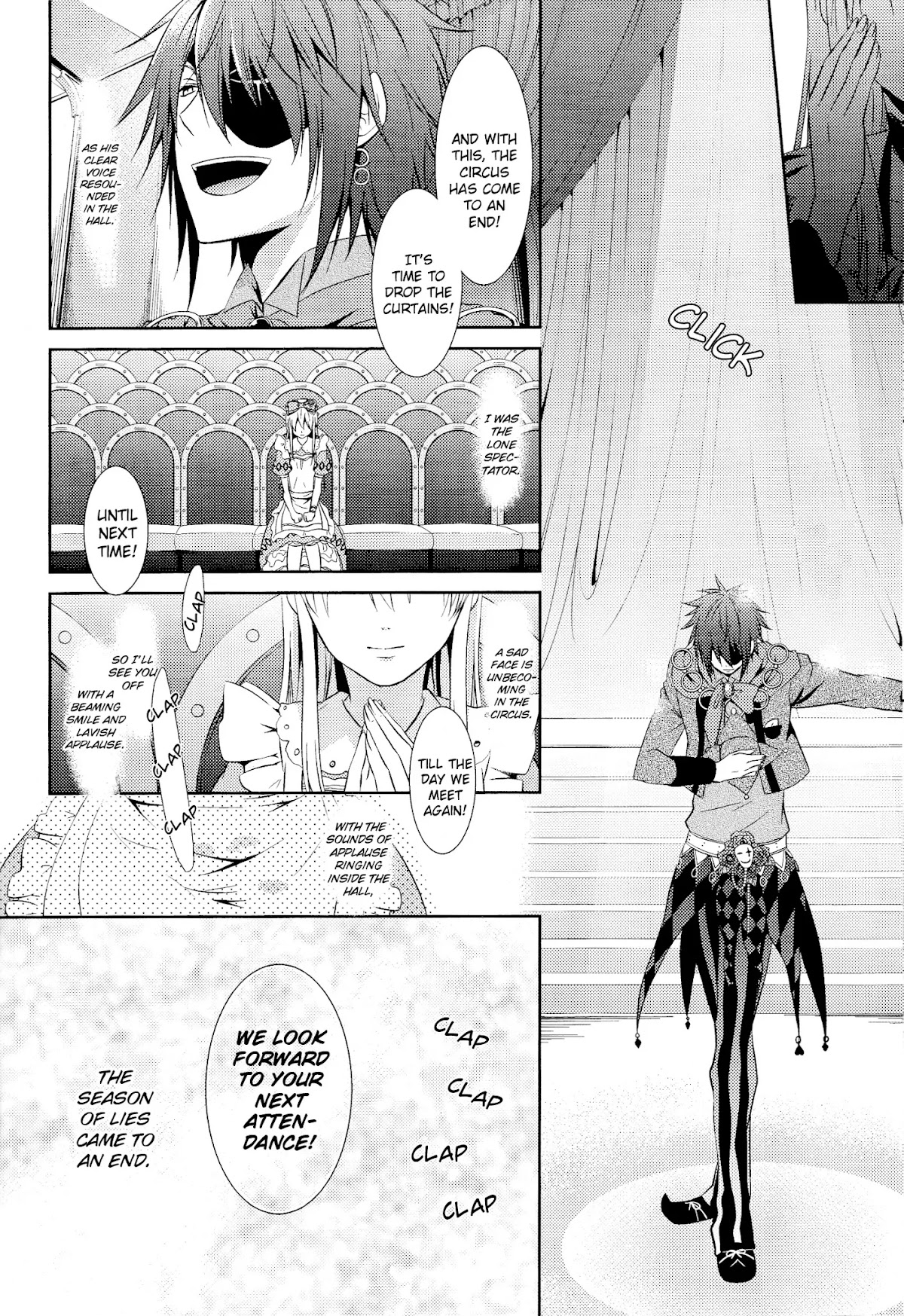 Alice in Junk Box Chapter 1.1 page 13 - Vol.1 Chapter 1: Applause