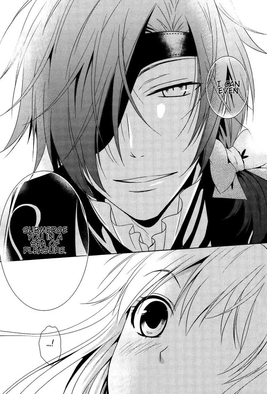 Alice in Junk Box Chapter 1.2 page 4 - Vol.1 Chapter 2: Daydream