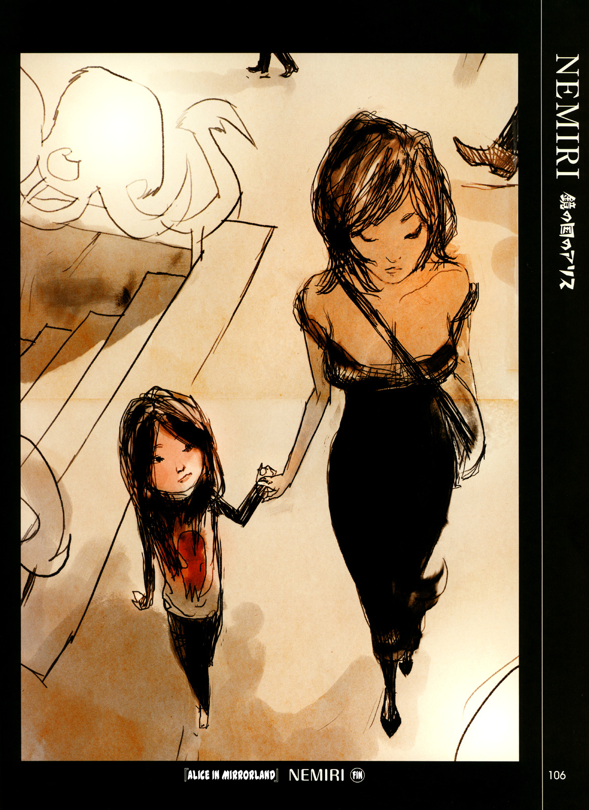 Alice in Mirrorland Chapter 0 page 14 - Chapter 0 : [Oneshot]