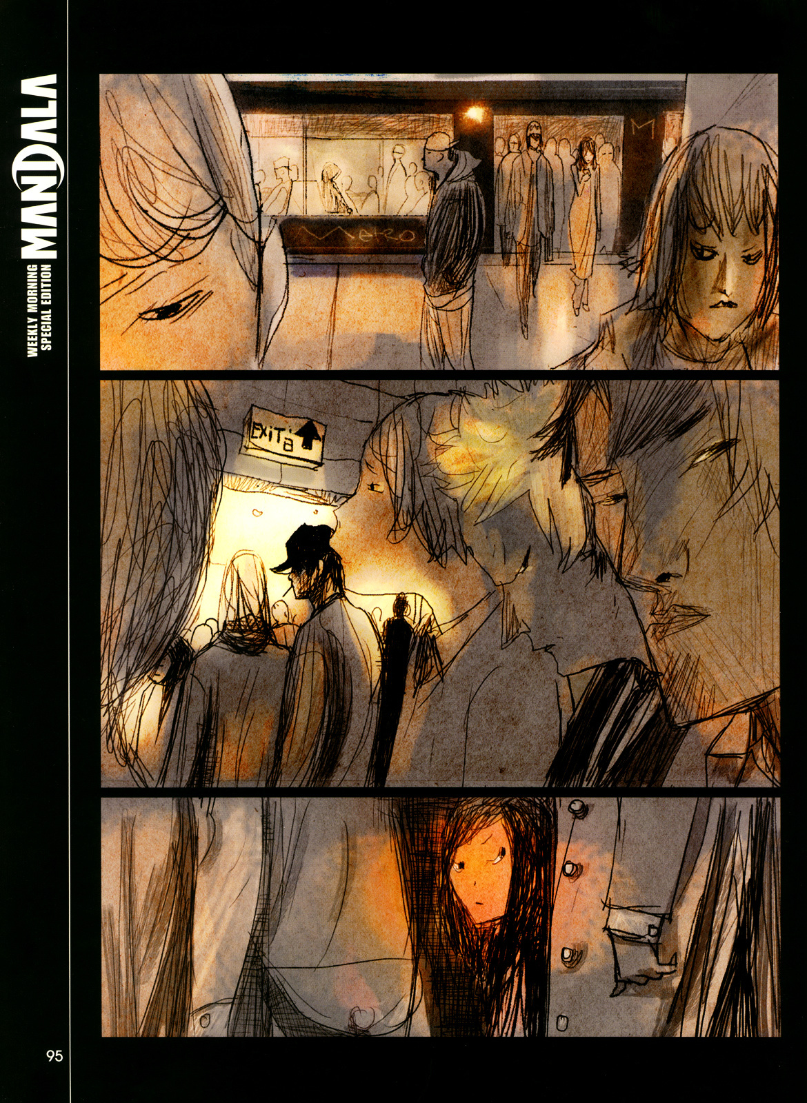 Alice in Mirrorland Chapter 0 page 3 - Chapter 0 : [Oneshot]