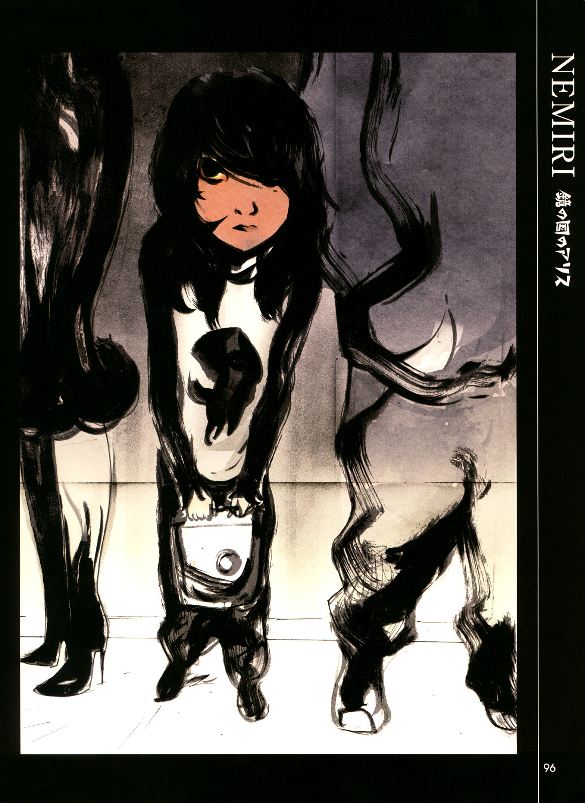 Alice in Mirrorland Chapter 0 page 4 - Chapter 0 : [Oneshot]