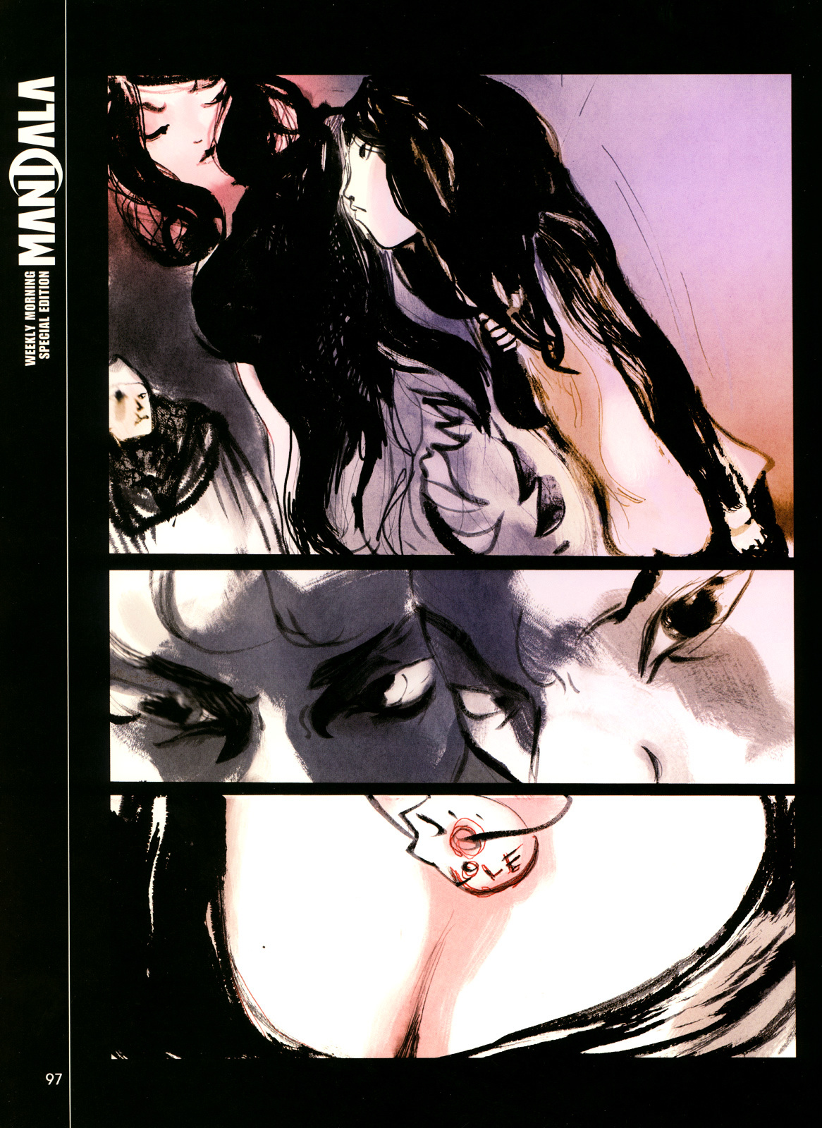 Alice in Mirrorland Chapter 0 page 5 - Chapter 0 : [Oneshot]