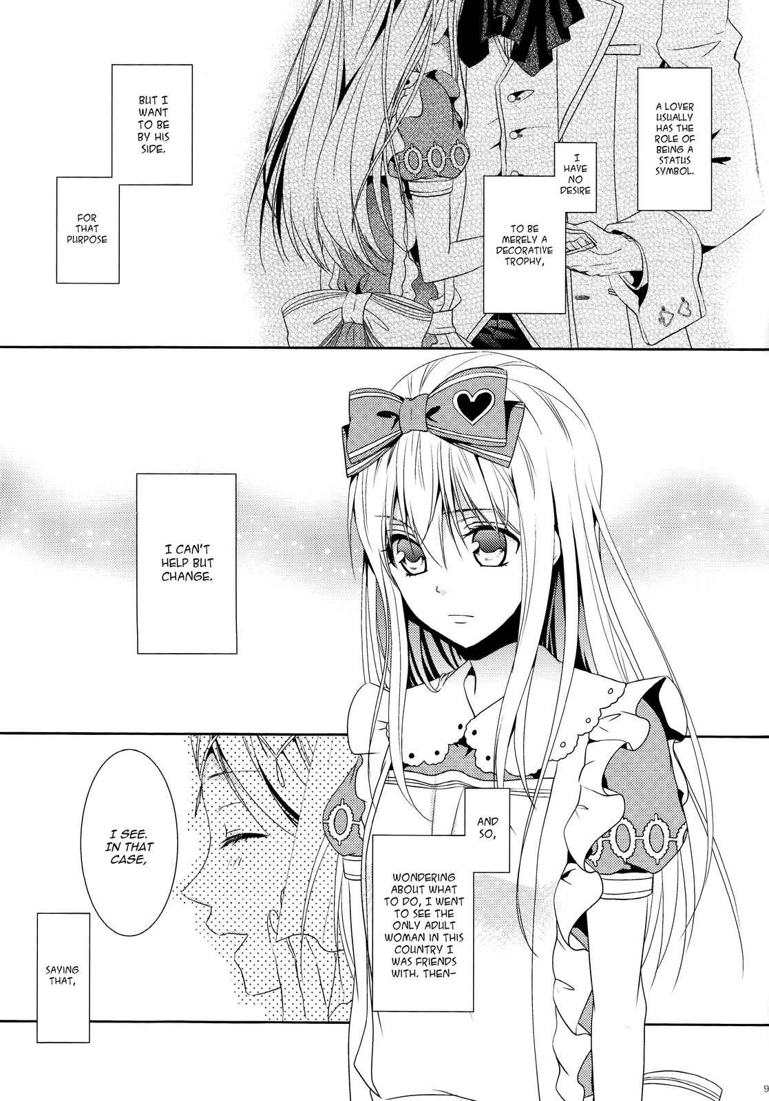 Alice in the Country of Diamonds ~Wonderful Wonder World~ Anthology Chapter 1 page 10 - Chapter 1: Blood