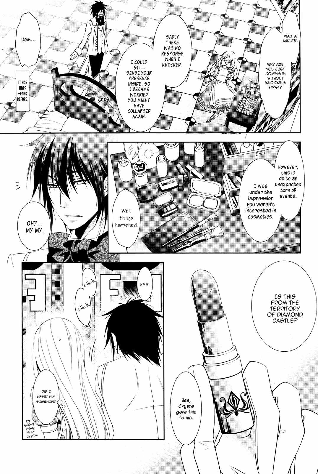 Alice in the Country of Diamonds ~Wonderful Wonder World~ Anthology Chapter 1 page 12 - Chapter 1: Blood