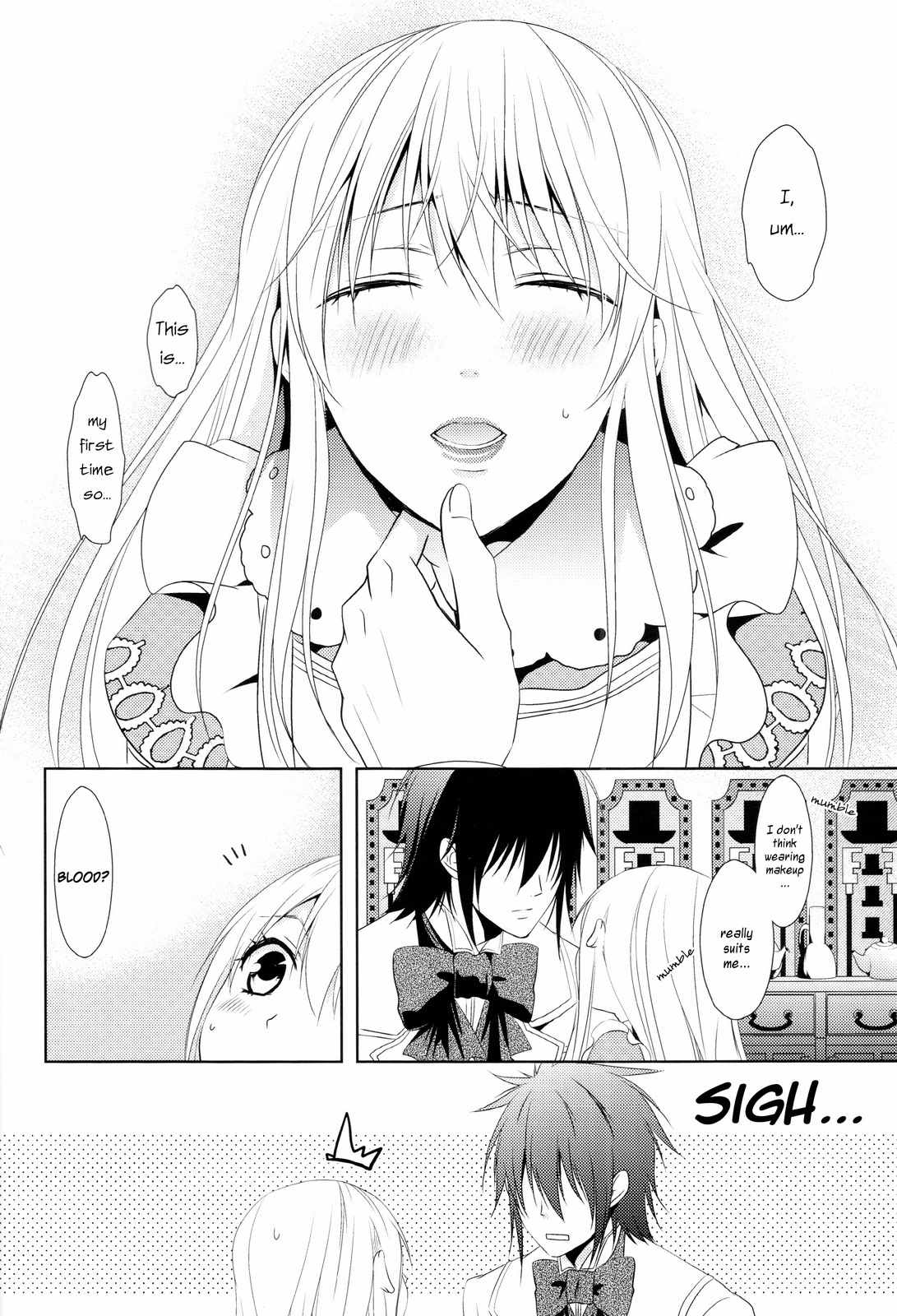 Alice in the Country of Diamonds ~Wonderful Wonder World~ Anthology Chapter 1 page 15 - Chapter 1: Blood