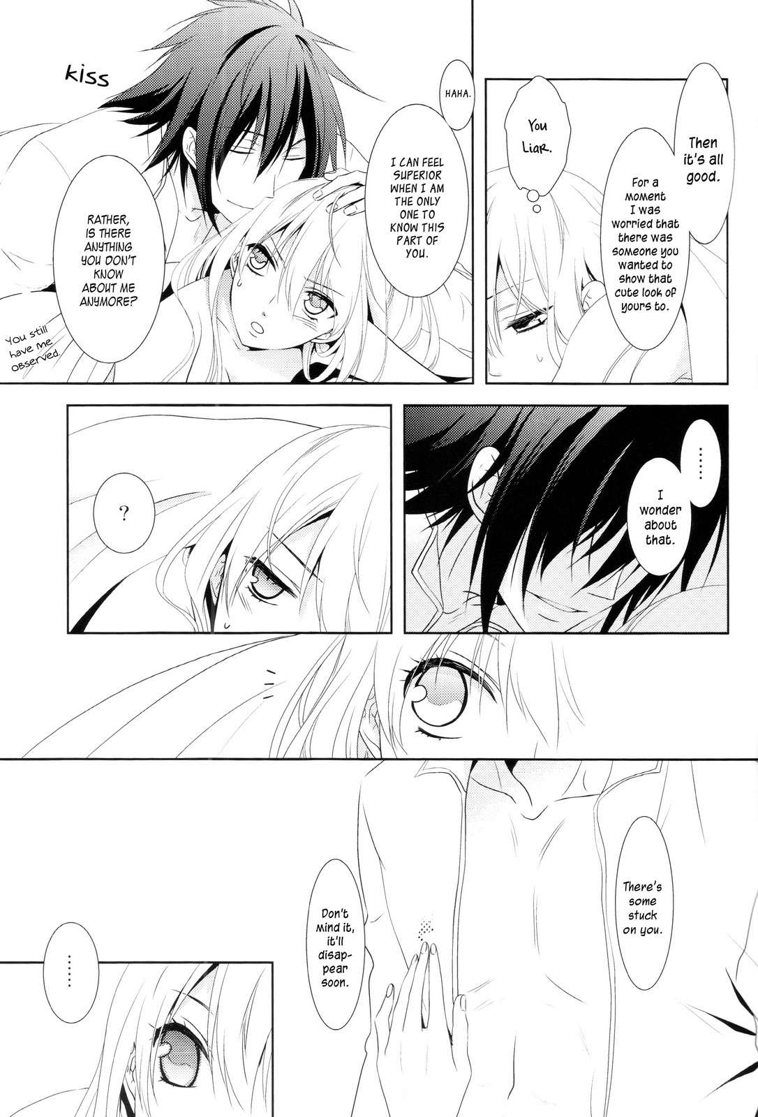 Alice in the Country of Diamonds ~Wonderful Wonder World~ Anthology Chapter 1 page 18 - Chapter 1: Blood