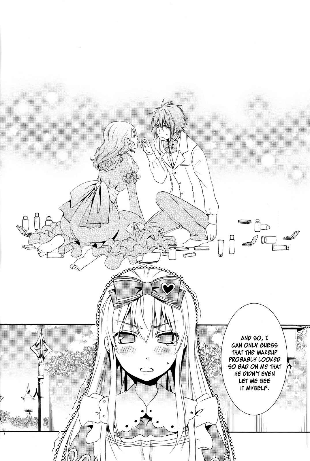 Alice in the Country of Diamonds ~Wonderful Wonder World~ Anthology Chapter 1 page 21 - Chapter 1: Blood