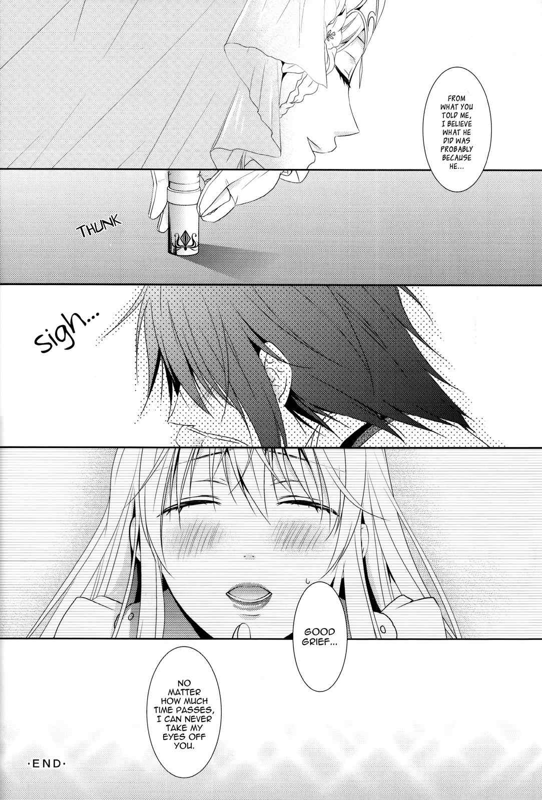 Alice in the Country of Diamonds ~Wonderful Wonder World~ Anthology Chapter 1 page 23 - Chapter 1: Blood