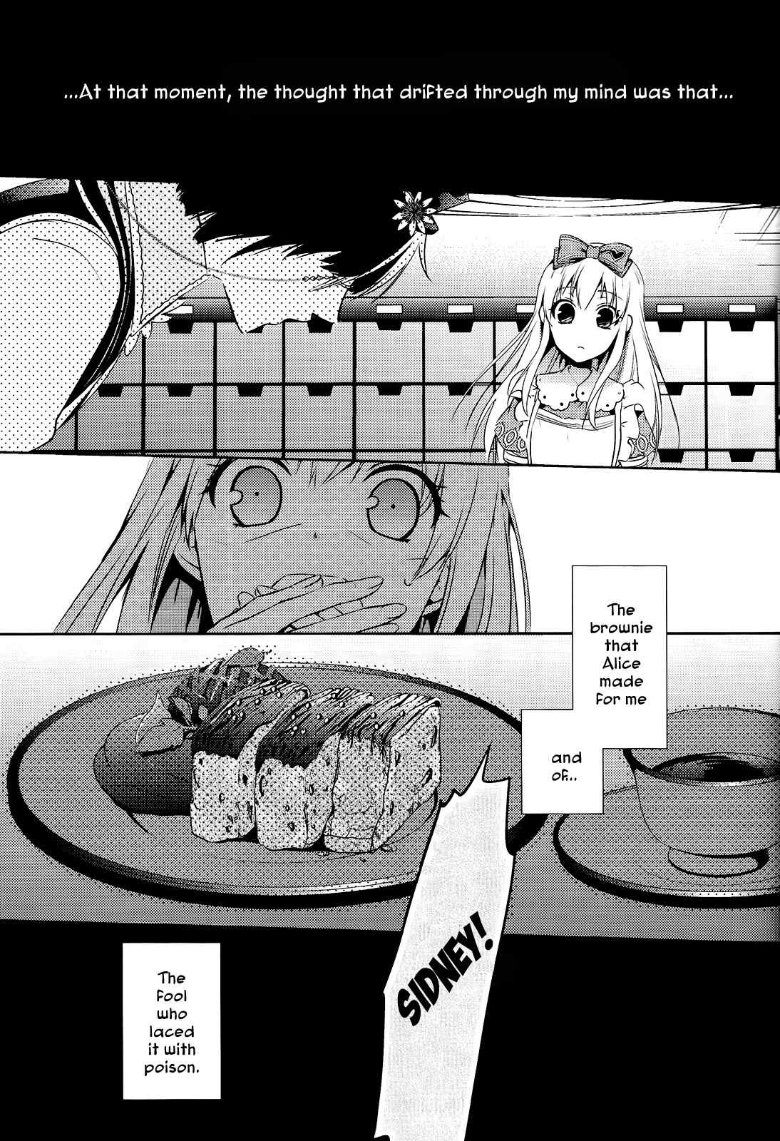 Alice in the Country of Diamonds ~Wonderful Wonder World~ Anthology Chapter 2 page 1 - Chapter 2: Sidney