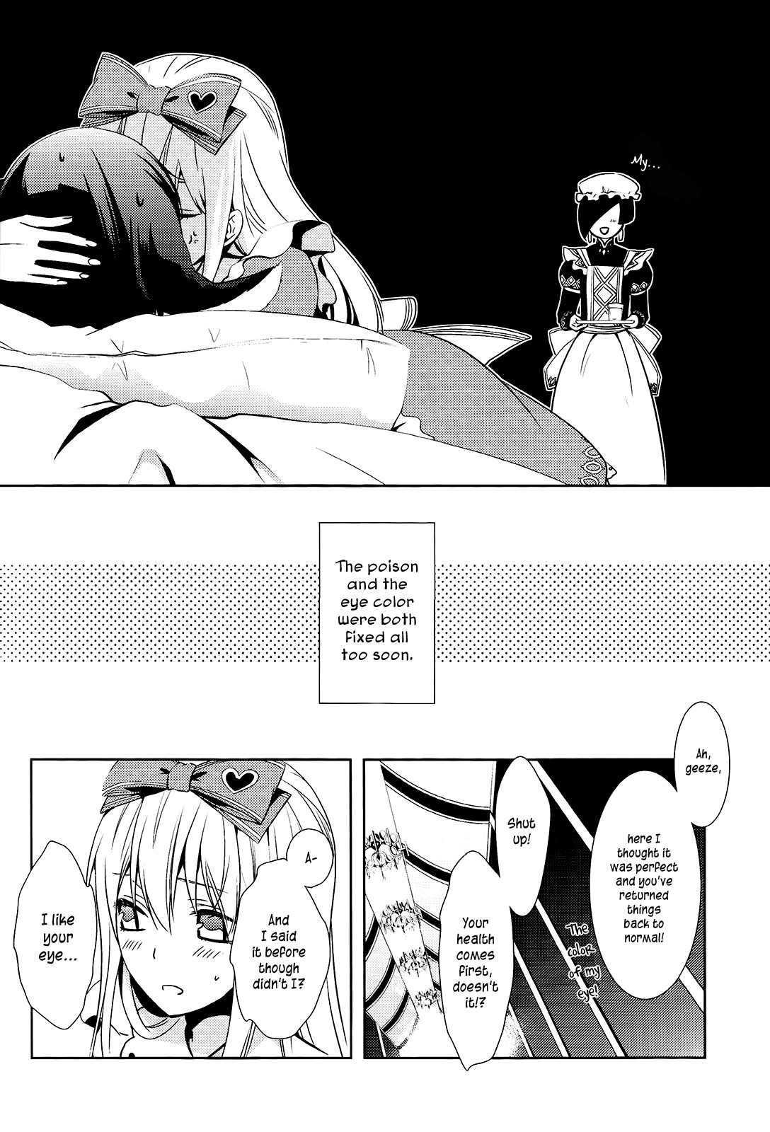 Alice in the Country of Diamonds ~Wonderful Wonder World~ Anthology Chapter 2 page 14 - Chapter 2: Sidney