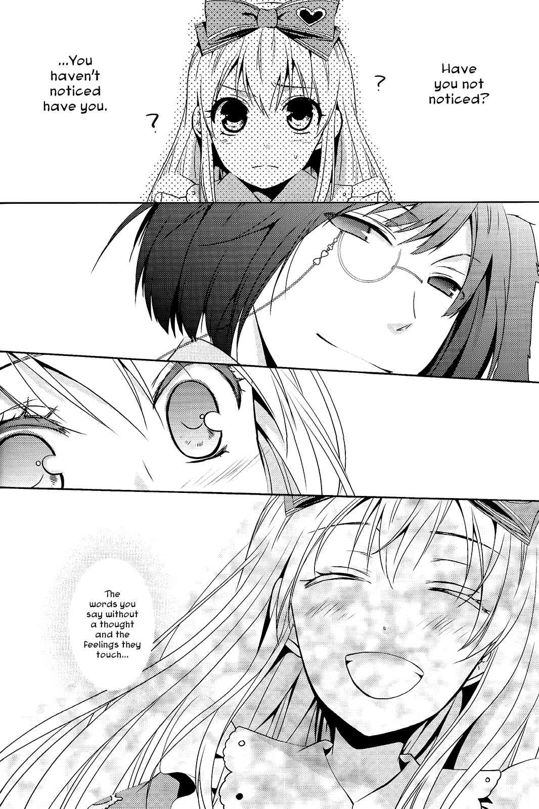 Alice in the Country of Diamonds ~Wonderful Wonder World~ Anthology Chapter 2 page 16 - Chapter 2: Sidney