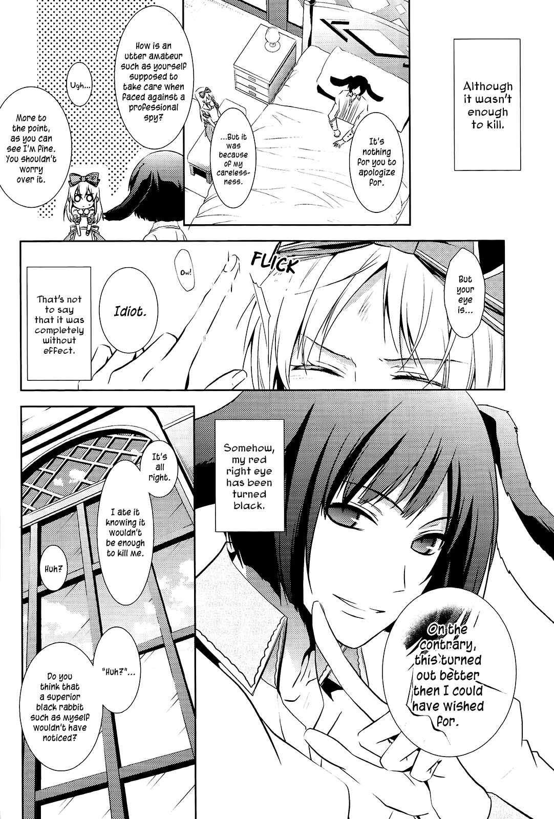 Alice in the Country of Diamonds ~Wonderful Wonder World~ Anthology Chapter 2 page 2 - Chapter 2: Sidney
